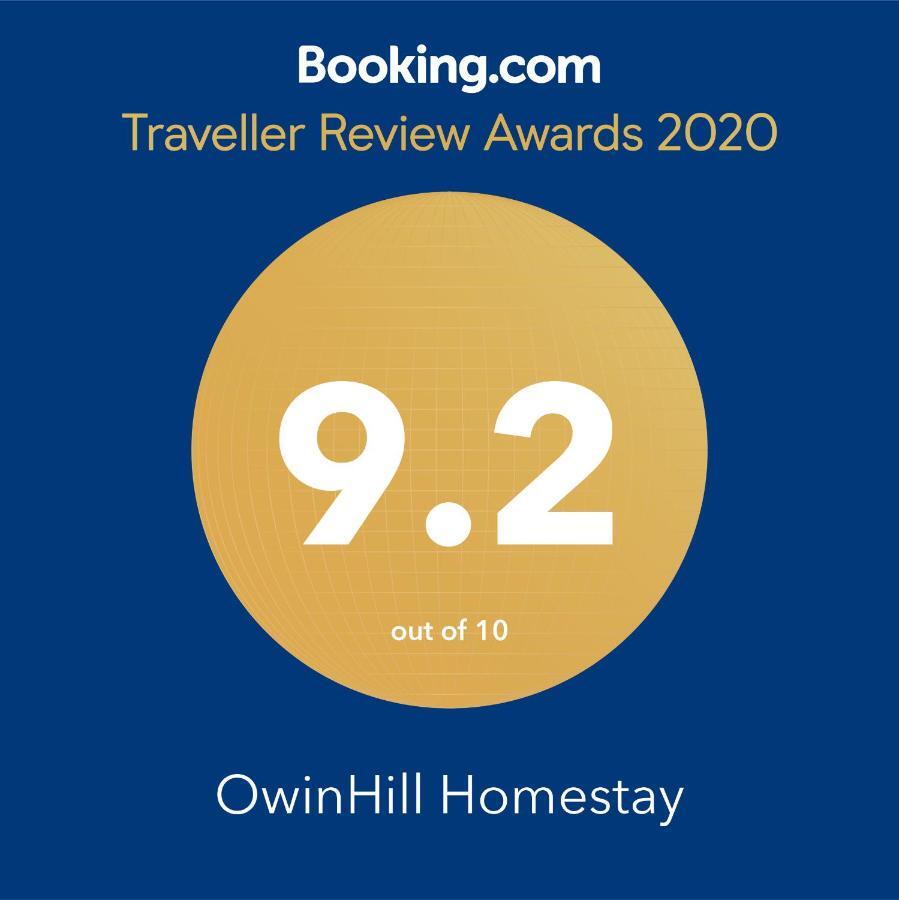 Owinhill Homestay エッラ エクステリア 写真